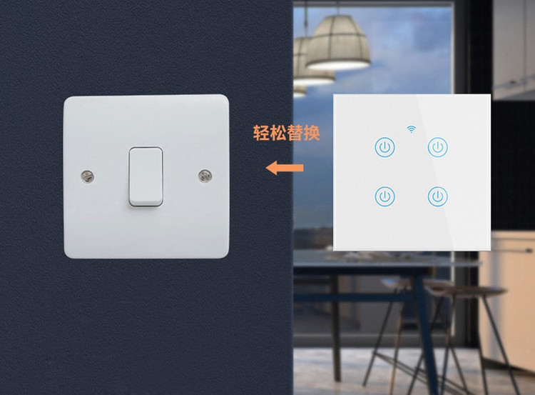 کلید چهار پل تویا هوشمند لمسی مدل smart c4