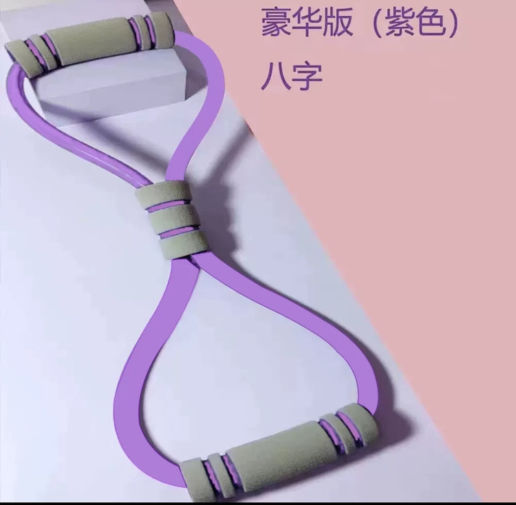 کش ورزشی پروانه ای چند منظوره