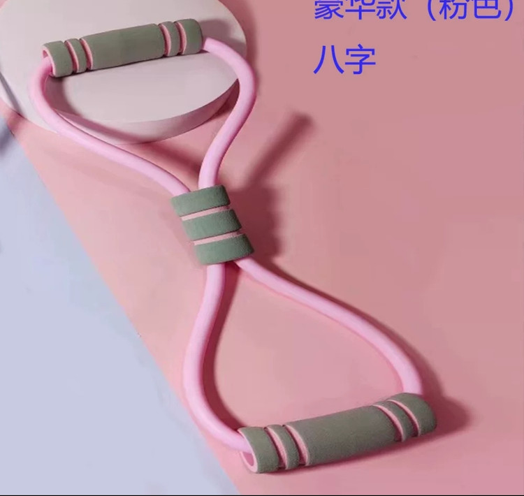 کش ورزشی پروانه ای چند منظوره