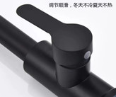 شیر ظرفشویی شاوری استیل ضد زنگ مدل FlexFlow 360