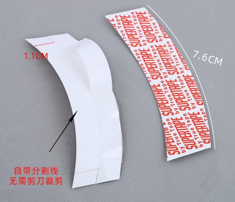 چسب کلاهگیس و پروتز مو سوپرتیپ (SuperTape) بسته 15 عددی-وارداتی